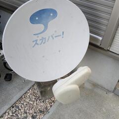 家電 テレビ アンテナ