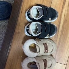 子供用靴　13センチ