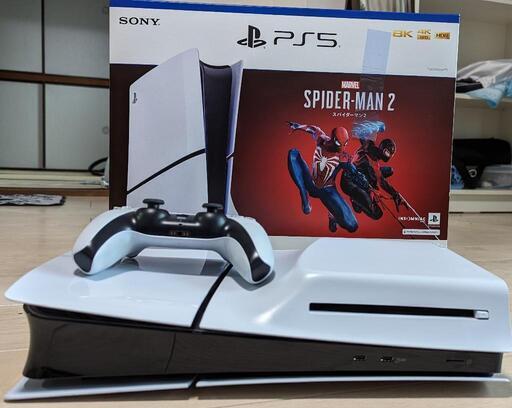 Wii Playstation 5 CFIJ 10020