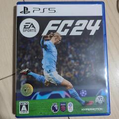 Playstation 5 CFIJ 10020