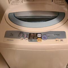 引き取り手決定!HITACHI 日立 5kg 洗濯機