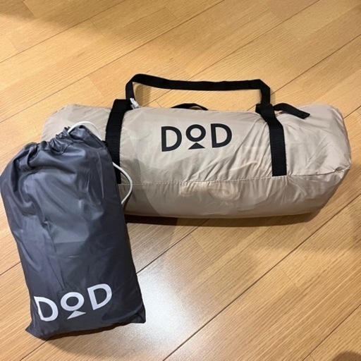 DOD ワンポールテント