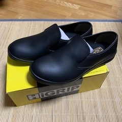 ミドリ安全　　安全靴　黒シンプル