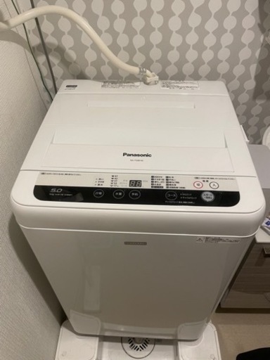 家電 生活家電 洗濯機