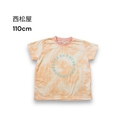 西松屋 Tシャツ 110cm