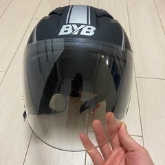 バイクのヘルメット黒