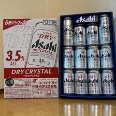 缶ビール38本