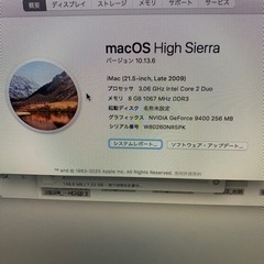 i Mac  Apple デスクトップ　キーボード付き