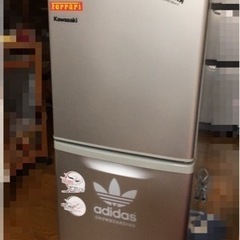 冷蔵庫138L