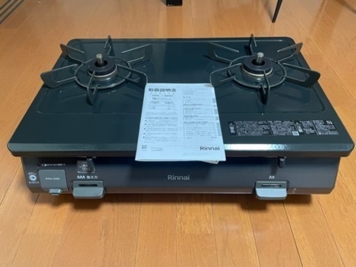 お譲り先決定]お問い合わせはご遠慮願います 夢限大みゅー