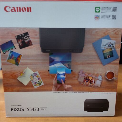 CANON TS5430 近隣配送無料 色・黒インク付 保護フィルム付