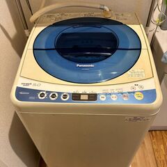 Panasonic 全自動電気洗濯機　NA-FS50H1
