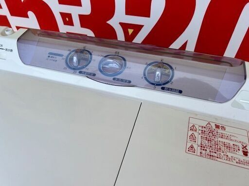 2020年製 日立 2槽式電気洗濯機 PS-80S形 標準洗濯容量8kg - 洗濯機 