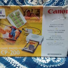 canon カード フォト プリンター cp-200 キャノン ...