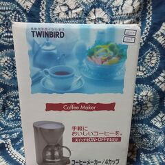 TWINBIRD　コーヒーメーカー ツインバード　twinbird