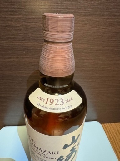 サントリー 山崎 700ml 未開封 【公式通販】 サントリー 山崎 700ml 未