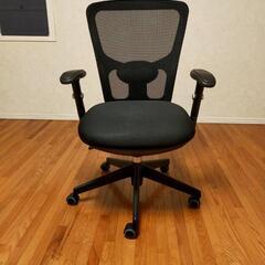 オフィスチェア ワークチェア  椅子 ハイバックチェア  (肘付き)