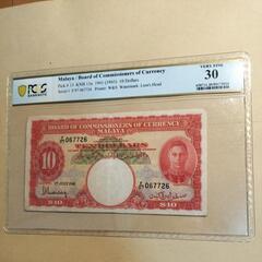 【ネット決済・配送可】マラヤ イギリス 10ドル 1941 ジョ...