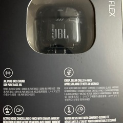 新品未使用JBL  ワイヤレスイヤホン