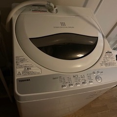  東芝 （TOSHIBA）AW-5G6 全自動洗濯機 5.0Kg ⭐︎受け取りは5月25日午前中まで⭐︎