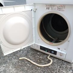 🍎日立 HITACHI 5.0kg 衣類乾燥機これっきりボタン DE-N50WV-W