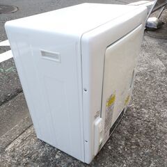 【未使用】HERMES エルメス スカーフ ツイリー リング キューブ トーテム-🍎日立 HITACHI 5.0kg 衣類乾燥機これっきりボタン DE-N50WV-W