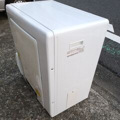 【未使用】HERMES エルメス スカーフ ツイリー リング キューブ トーテム-🍎日立 HITACHI 5.0kg 衣類乾燥機これっきりボタン DE-N50WV-W