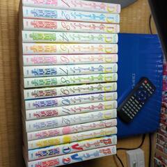 本/CD/DVD  美少女戦士セーラームーン新装版 全12巻+短...
