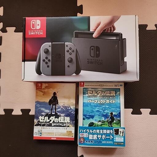 Switch,ゼルダの伝説ブレスオブザワイルド
