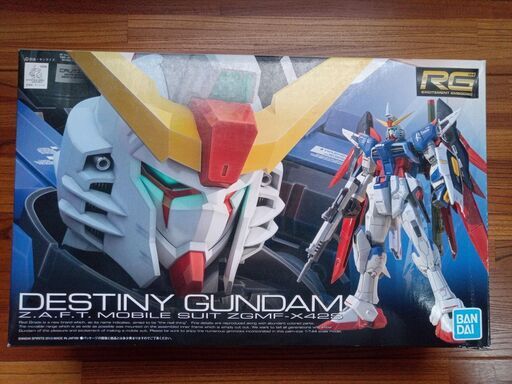 ディスティニーガンダム Spec2 セール]福袋/福箱ファッション