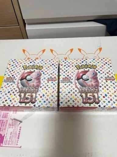ポケモンカード151