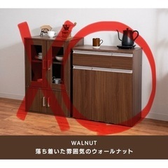 【訳あり品】PAIL COUNTER キッチンカウンター(3分別ゴミ箱付き)