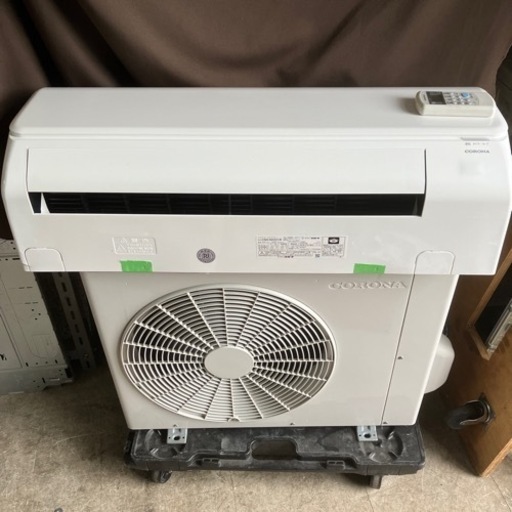 取付込みコロナ2022年2.2KW