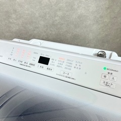 ☑︎ご成約済み? Panasonic 大容量の9kg✨ 美品！2020年製⭕️ 静音設計?