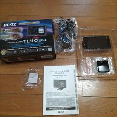 BLITZレーダー探知機