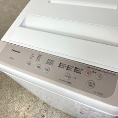 ☑︎ご成約済み🤝 Panasonic 一人暮らし洗濯機 ゆとりのある6kg✨ 2020年製⭕️