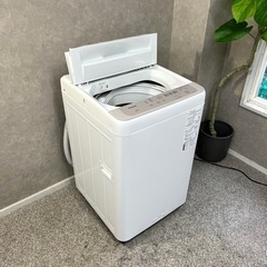☑︎ご成約済み🤝 Panasonic 一人暮らし洗濯機 ゆとりのある6kg✨ 2020年製⭕️