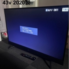 4K対応液晶テレビ 43型 JU43SK03