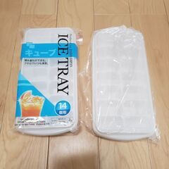 新品未使用　ふた付き製氷皿　2つ