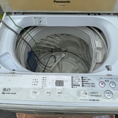 Panasonic洗濯機2015年製