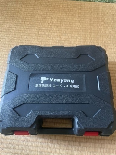 洗浄機