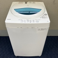 洗濯機5kg⭐︎TOSHIBA⭐︎クリーニング済み【70】
