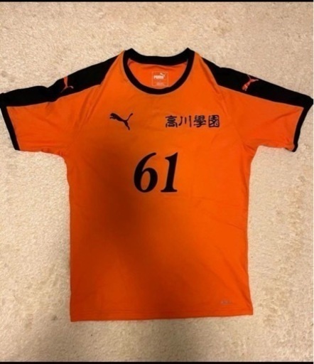 高川学園 サッカー部ユニフォーム 高川学園 サッカー部ユニフォーム