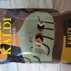 【格安】カルディのコーヒー豆(フィルター用)　一番人気のマイルド...