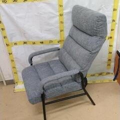 0523-014 ニトリ　椅子