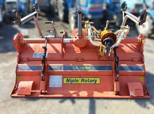 ニプロ　ロータリー　CX-1808H　トラクター　農機具　埼玉