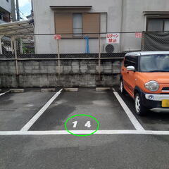 駐車場シェアリング akippa（予約制一時貸し駐車場・月…