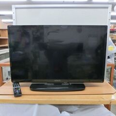 ①日立 32インチ 液晶テレビ 2016年製 L32-H3 TV WOOO 32型 HITACHI 札幌 西野店