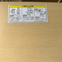 キャビネット　引出し -マイクロトートバッグ　AcneStudios