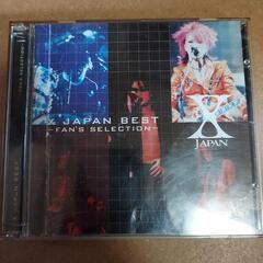 X JAPAN/BEST～FAN'S SELECTION 初回盤...